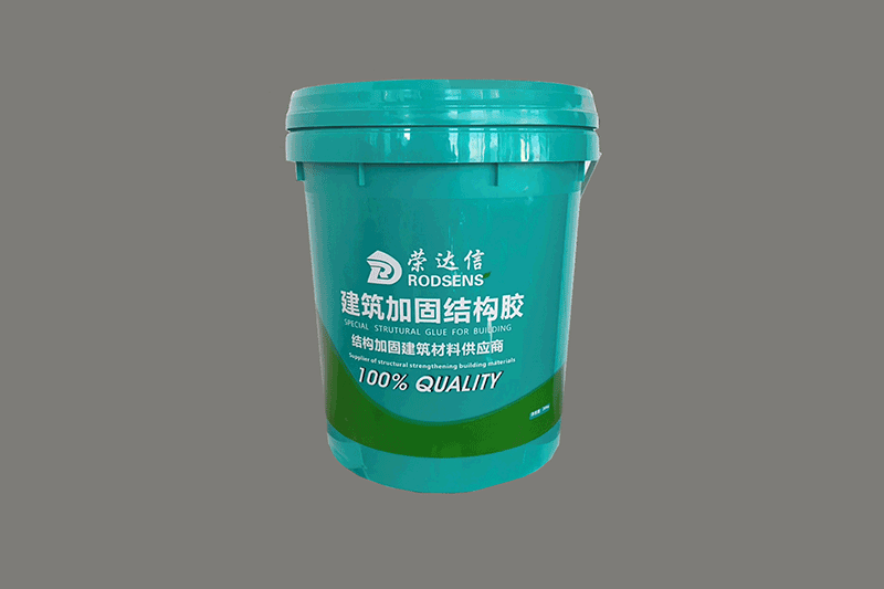 胶桶810000.png