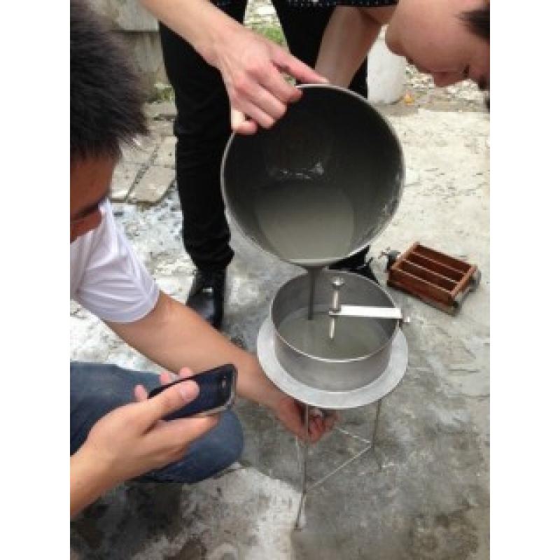 √高强无收缩豆石灌浆料资料