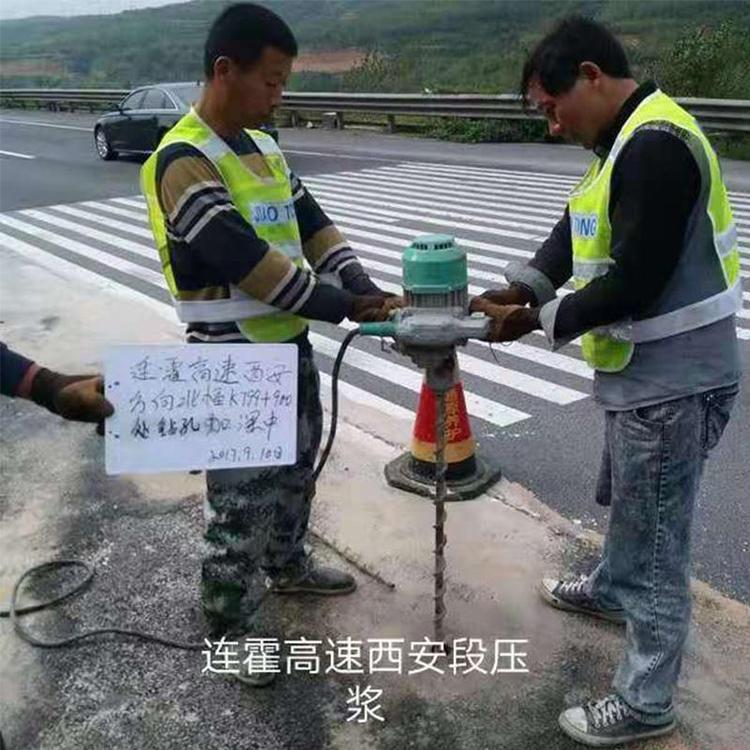 防腐砂浆3.jpg
