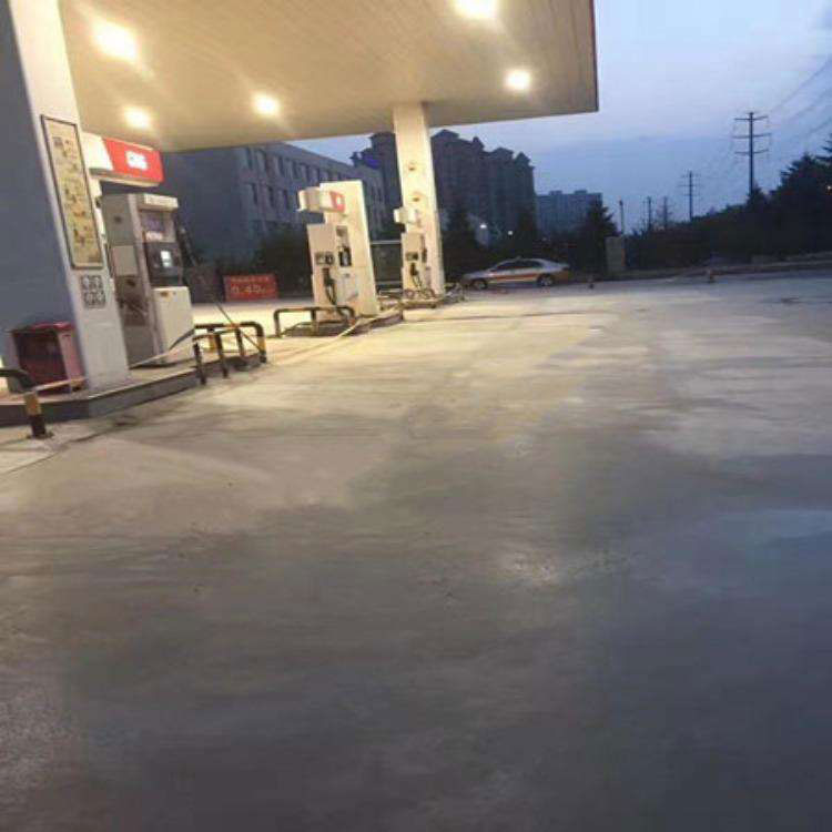 地面修补料主图750.jpg